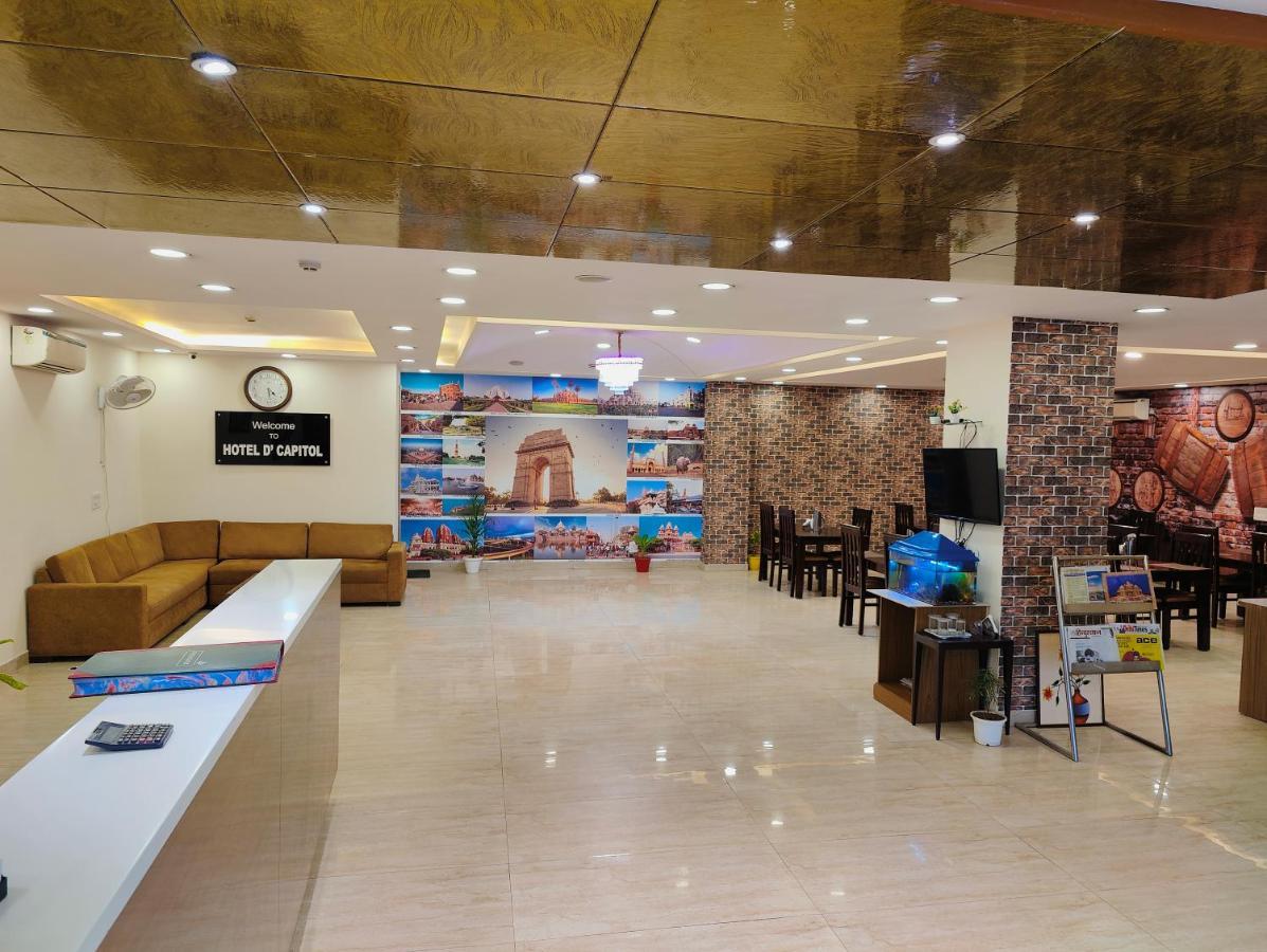 نيودلهي Hotel Ronit Royal Delhi Airport By D'Capitol المظهر الخارجي الصورة